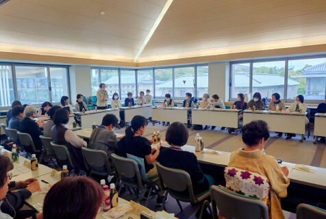支部長会