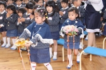 始業式