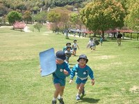 鴻ノ巣山運動公園に行きました。