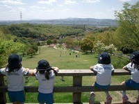 鴻ノ巣山運動公園に行きました。