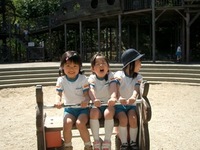 鴻ノ巣山運動公園に行きました。