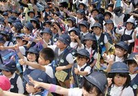 あおい組（年長児）が京都府私立幼稚園中央園児大会に参加しました。