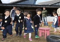 きらきらサタデー「木のぬくもり！香り！すごさ！いっぱい感じてあ・そ・ぼ！」