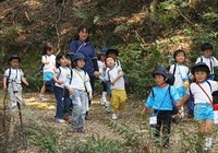 あおい組 将軍塚に山登り