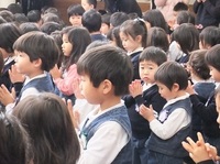 3学期が始まりました。